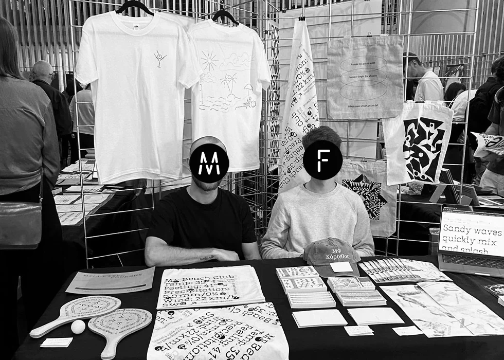 Photographie de Corentin Echivard et Romain Marc prise lors de notre participations aux Puces Typos au Campus Fonderie de l'Image